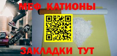дистиллят марихуана Балахна