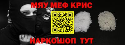 ECSTASY Балаково