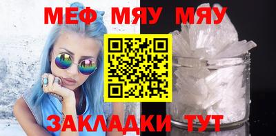ECSTASY Балаково