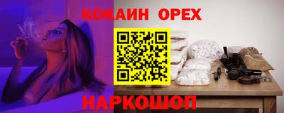 ECSTASY Балаково