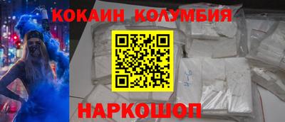 дистиллят марихуана Балахна