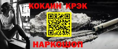 ECSTASY Балаково