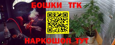 ECSTASY Балаково