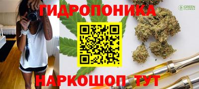 ECSTASY Балаково