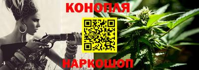 соль ск Балашиха