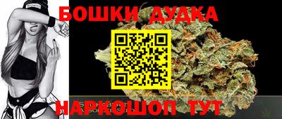 ECSTASY Балаково