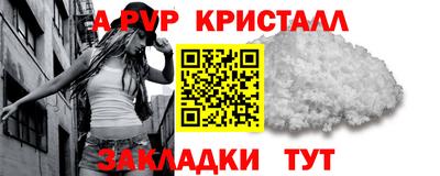 ECSTASY Балаково