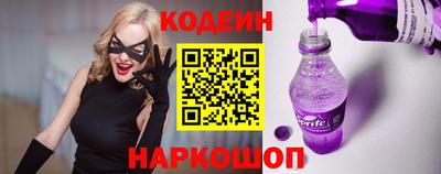 ECSTASY Балаково