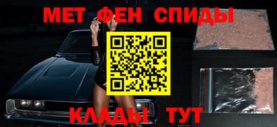 2c-b Добрянка