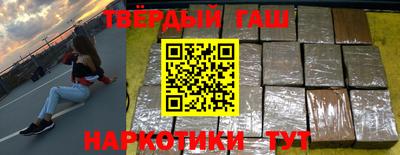 дистиллят марихуана Балахна