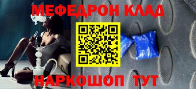 ECSTASY Балаково