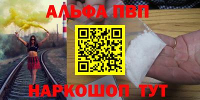 ECSTASY Балаково