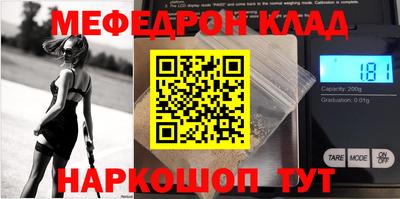 ECSTASY Балаково