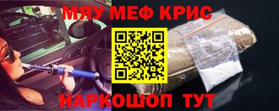 ECSTASY Балаково